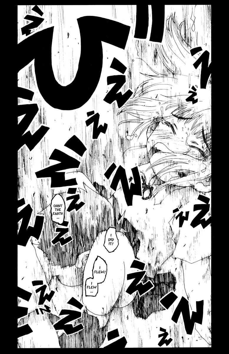 Inu Neko Jump Chapter 39 page 2 - Chapter 39