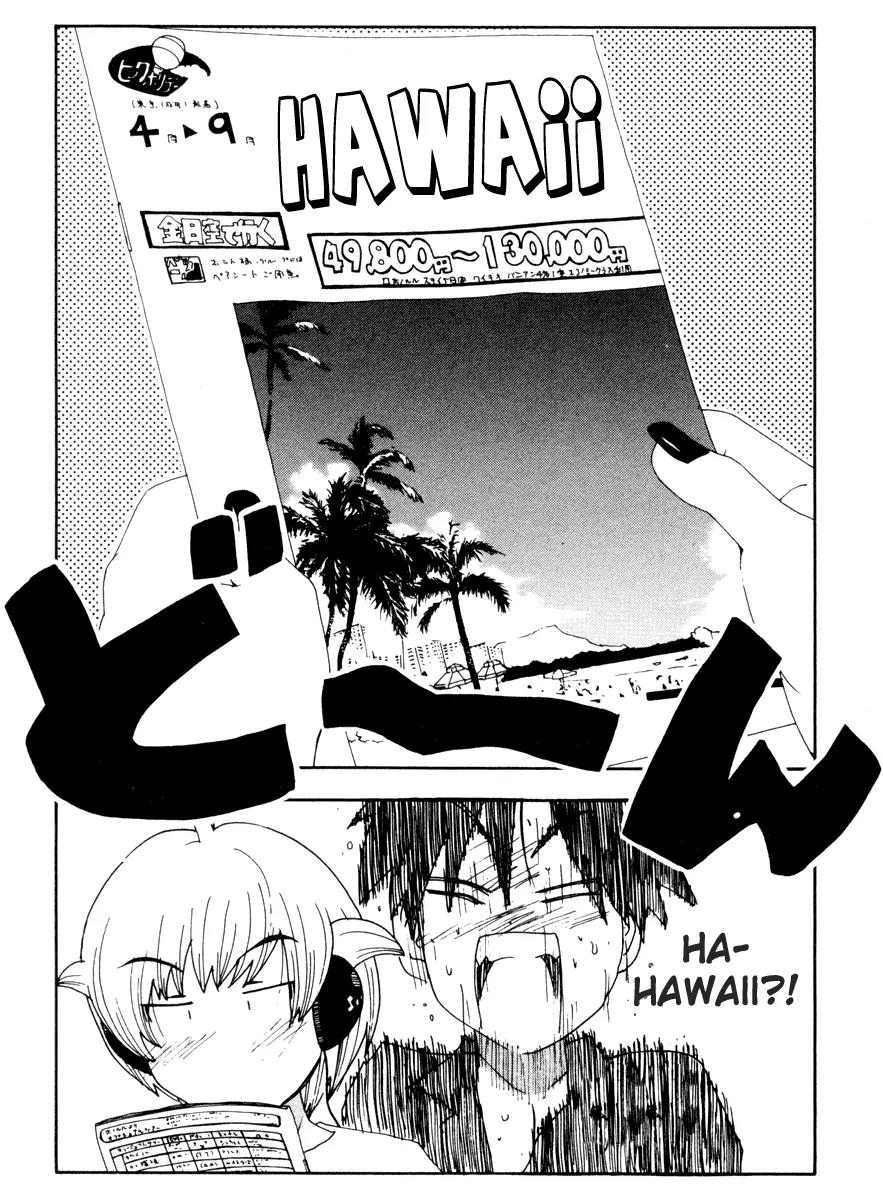 Inu Neko Jump Chapter 39 page 20 - Chapter 39