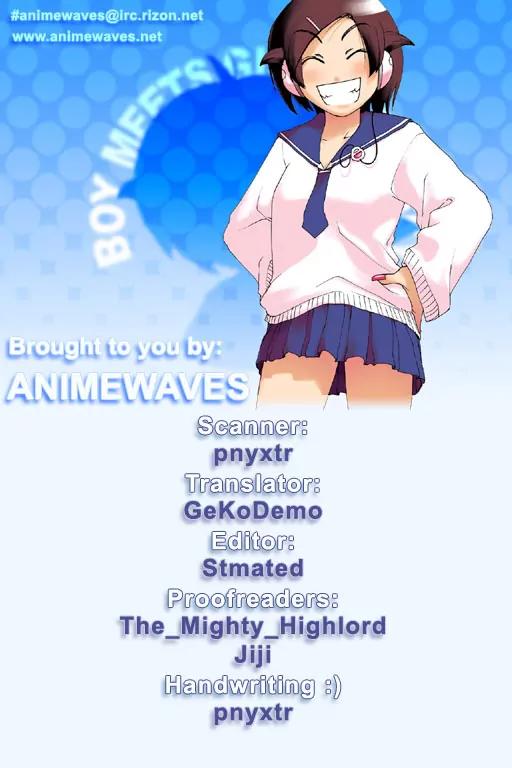Inu Neko Jump Chapter 39 page 23 - Chapter 39