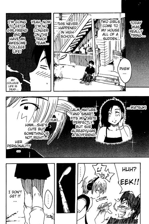 Inu Neko Jump Chapter 4 page 12 - Chapter 4