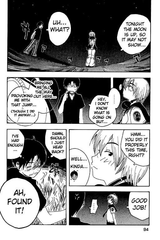 Inu Neko Jump Chapter 4 page 20 - Chapter 4