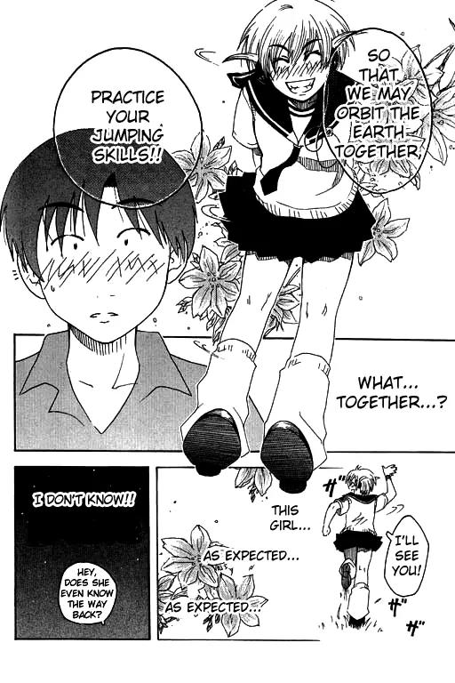 Inu Neko Jump Chapter 4 page 24 - Chapter 4