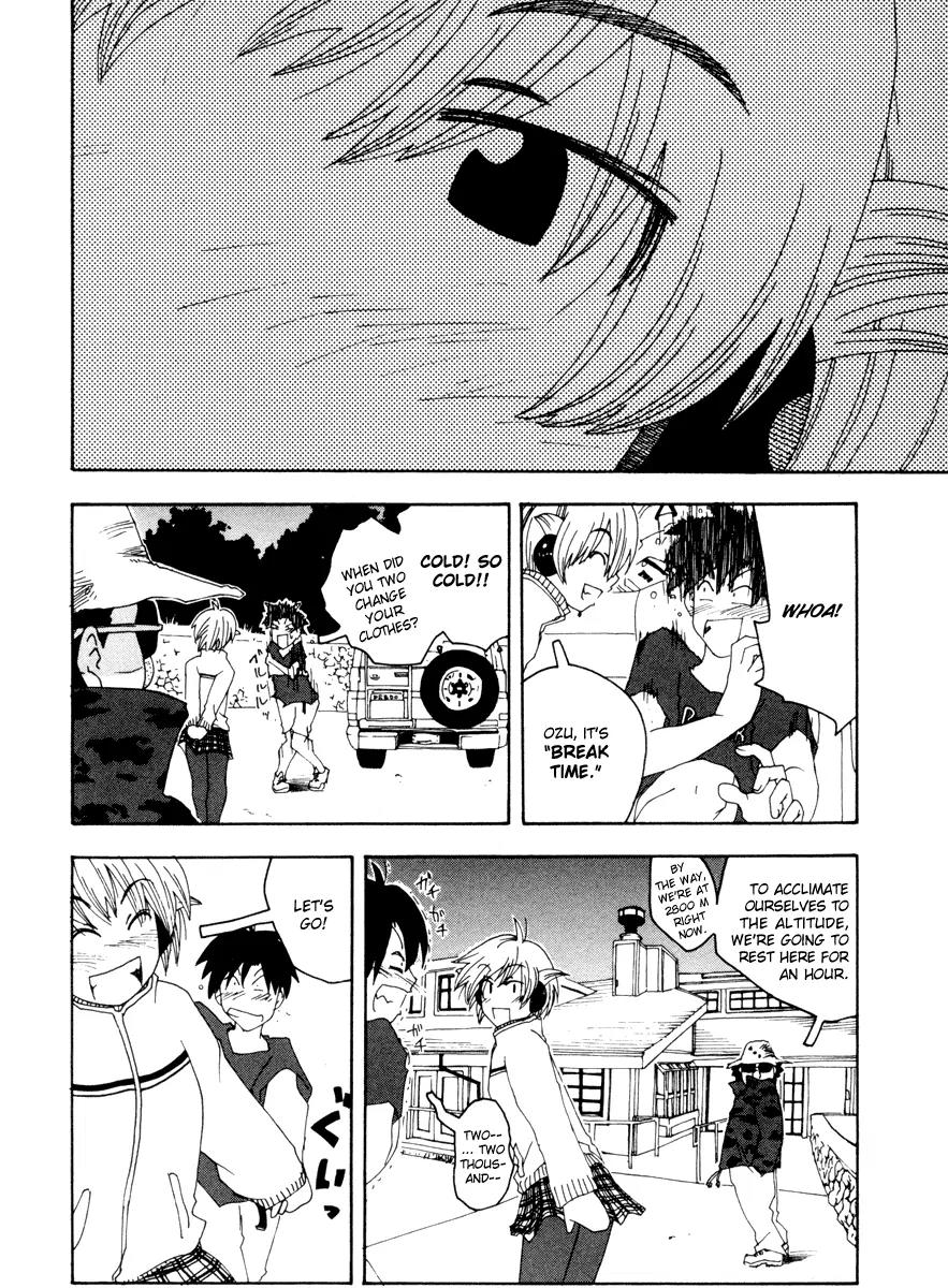 Inu Neko Jump Chapter 40 page 13 - Chapter 40