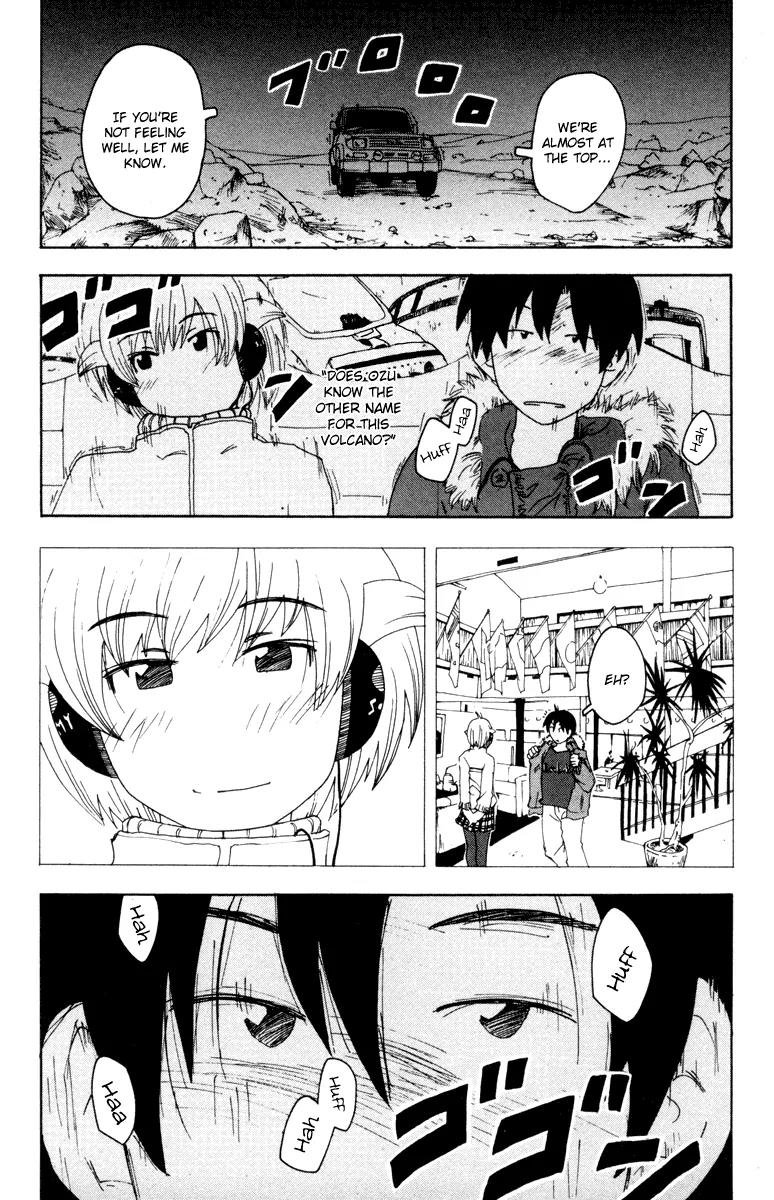 Inu Neko Jump Chapter 40 page 18 - Chapter 40