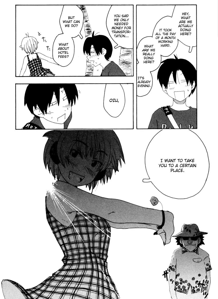 Inu Neko Jump Chapter 40 page 3 - Chapter 40