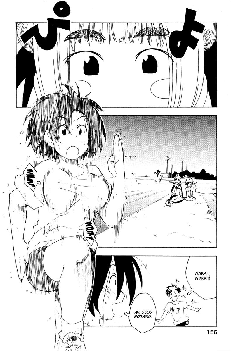 Inu Neko Jump Chapter 40 page 5 - Chapter 40