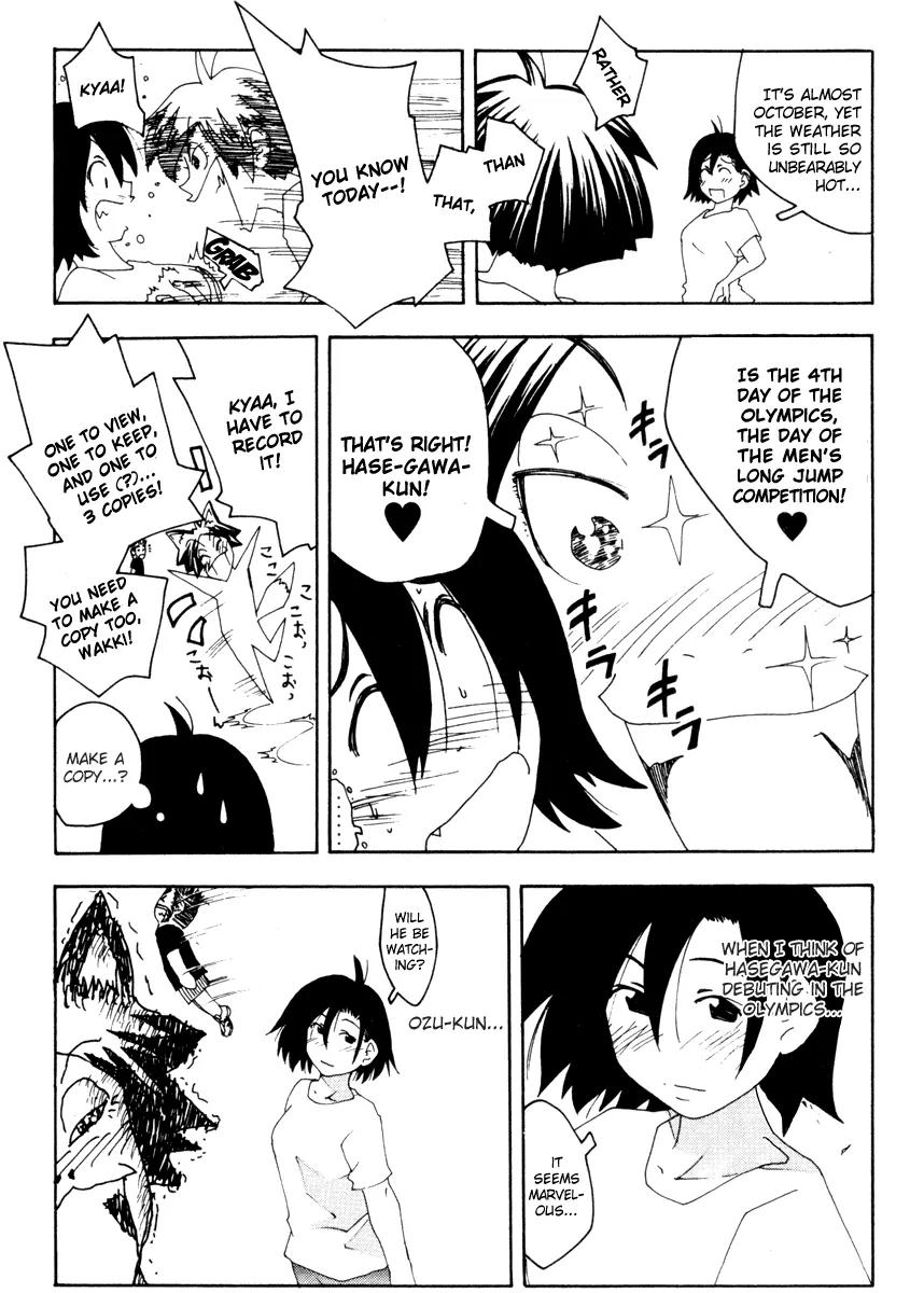 Inu Neko Jump Chapter 40 page 6 - Chapter 40