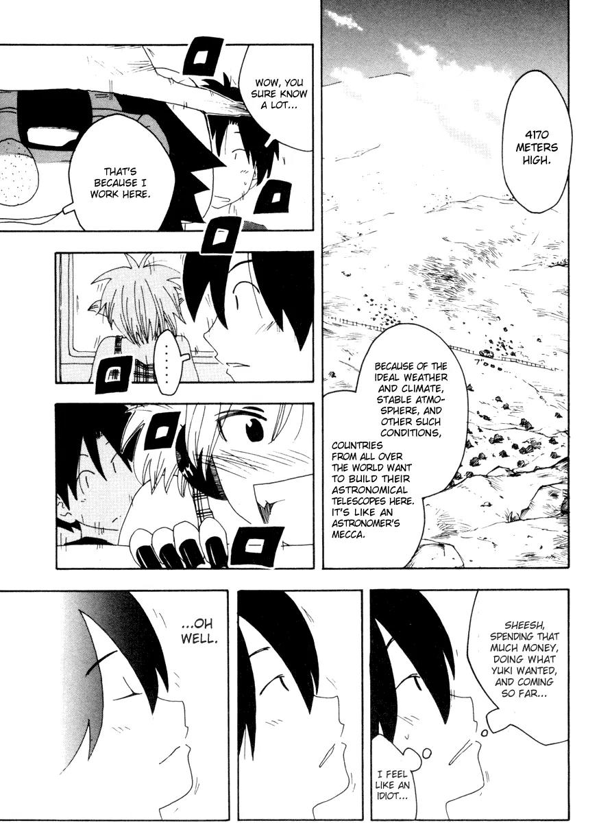 Inu Neko Jump Chapter 40 page 8 - Chapter 40