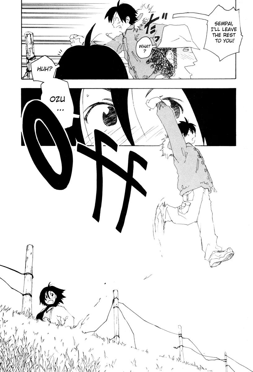 Inu Neko Jump Chapter 41 page 15 - Chapter 41 [END]
