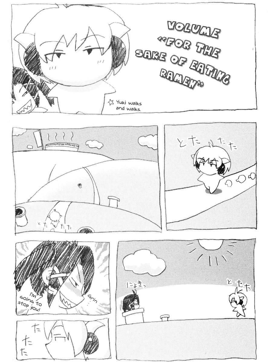 Inu Neko Jump Chapter 41 page 20 - Chapter 41 [END]