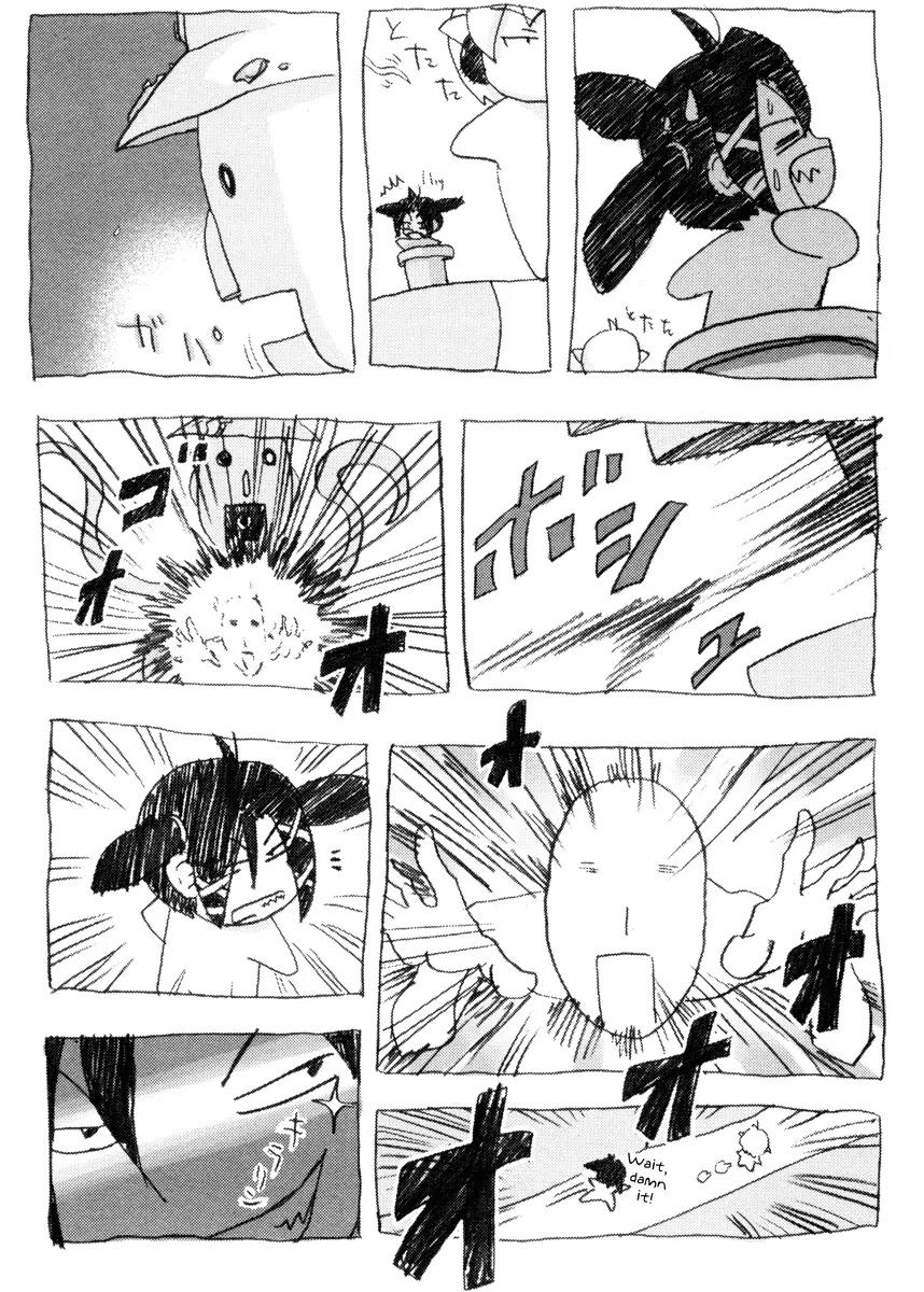 Inu Neko Jump Chapter 41 page 22 - Chapter 41 [END]