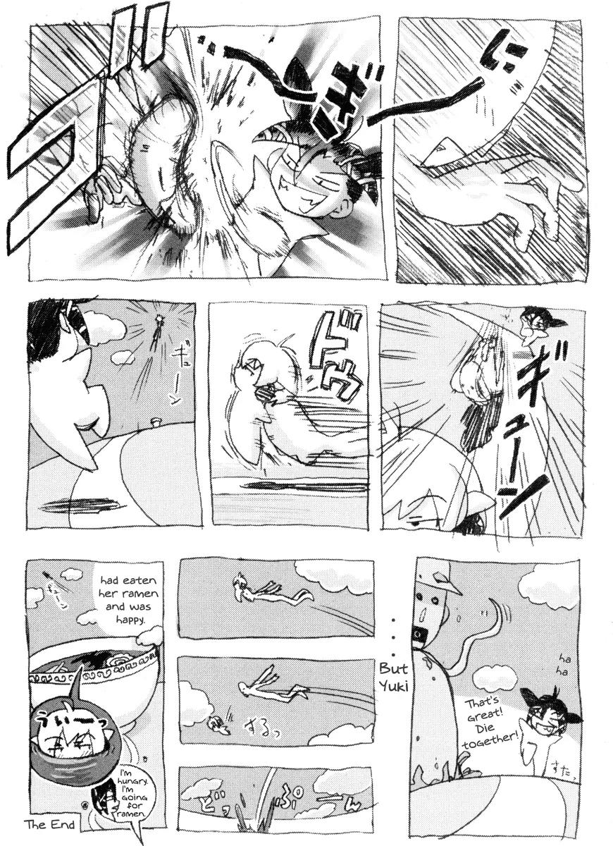 Inu Neko Jump Chapter 41 page 23 - Chapter 41 [END]