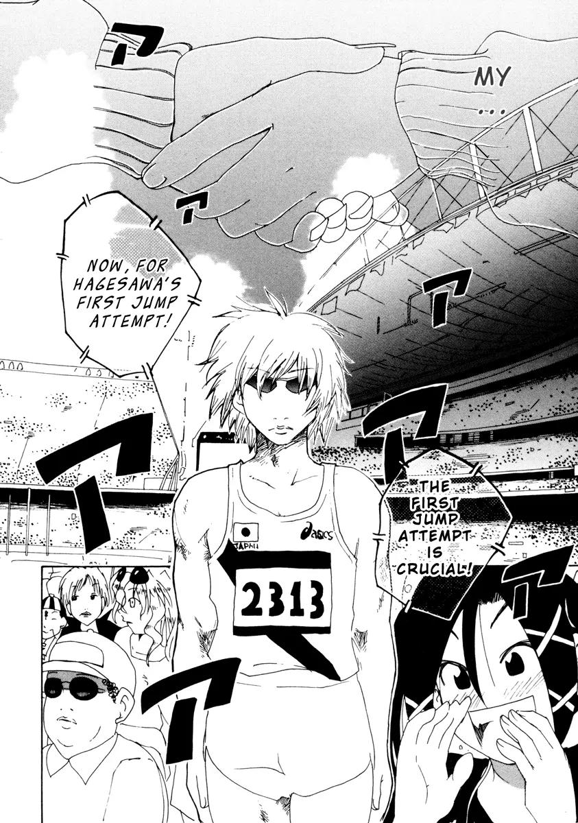 Inu Neko Jump Chapter 41 page 6 - Chapter 41 [END]