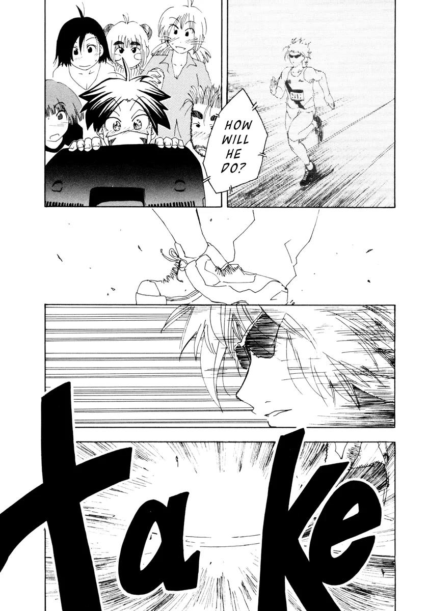 Inu Neko Jump Chapter 41 page 7 - Chapter 41 [END]