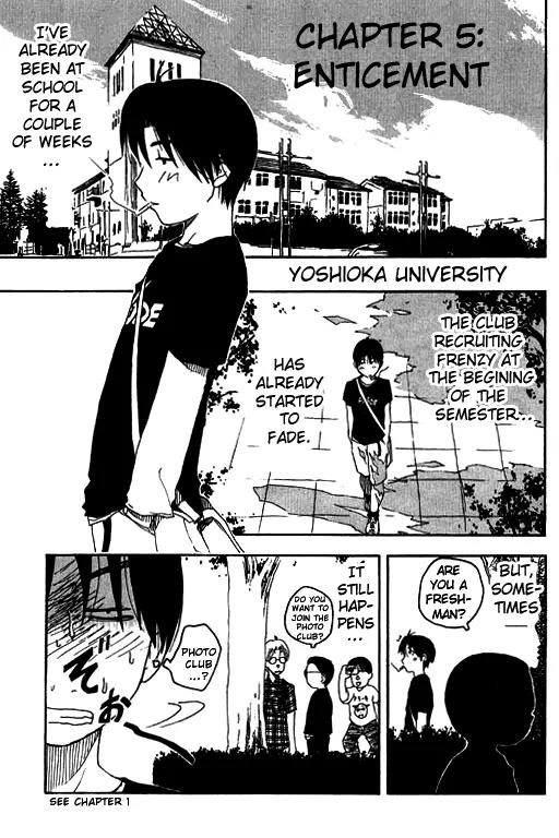 Inu Neko Jump Chapter 5 page 1 - Chapter 5