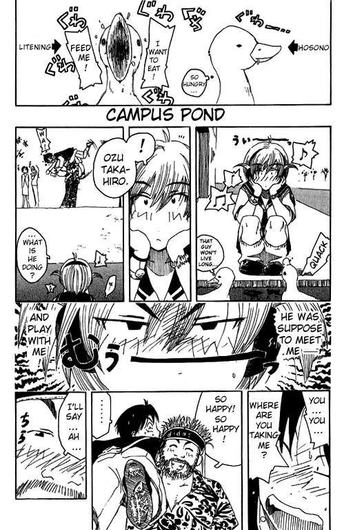 Inu Neko Jump Chapter 5 page 11 - Chapter 5