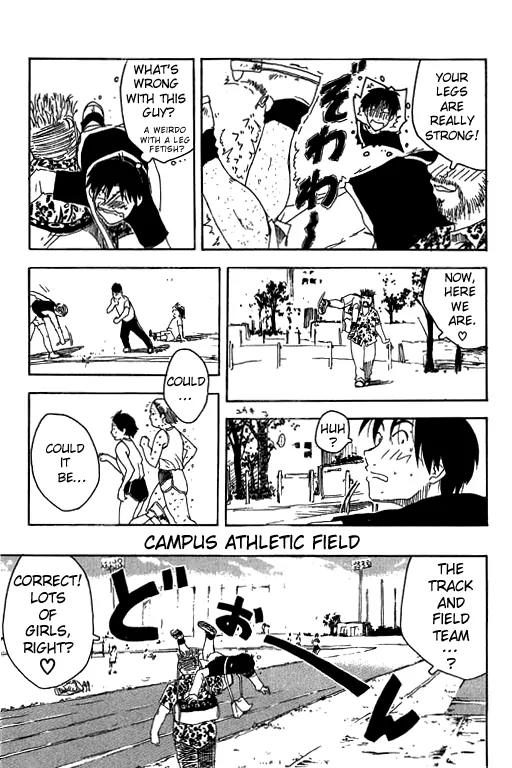 Inu Neko Jump Chapter 5 page 12 - Chapter 5