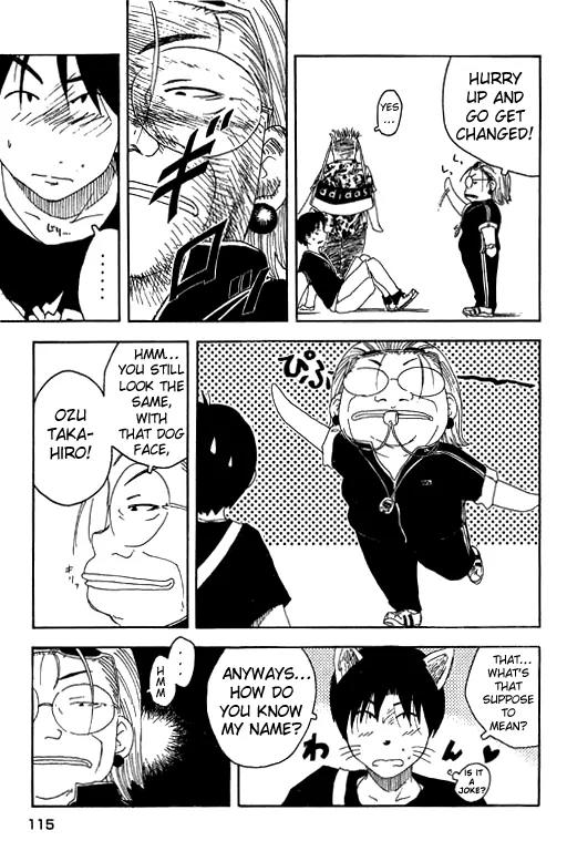 Inu Neko Jump Chapter 5 page 14 - Chapter 5