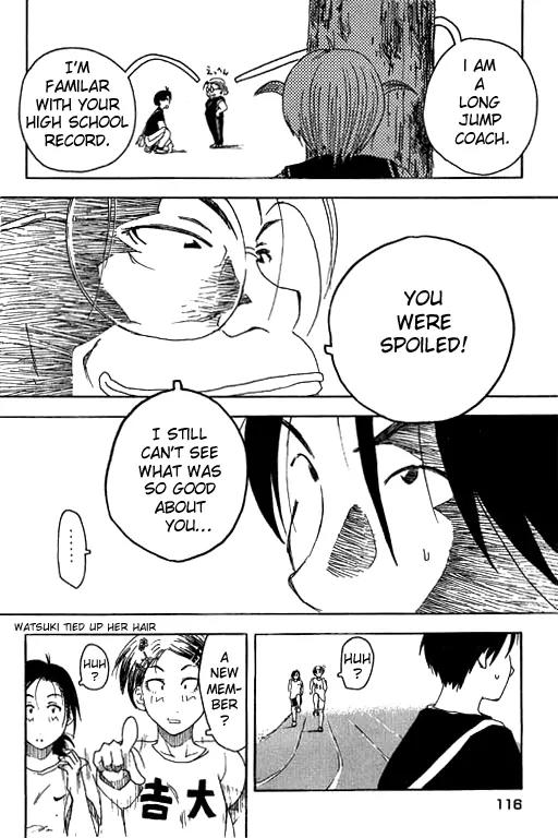 Inu Neko Jump Chapter 5 page 15 - Chapter 5