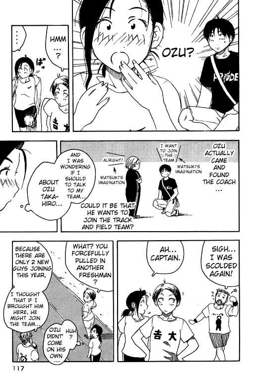 Inu Neko Jump Chapter 5 page 16 - Chapter 5