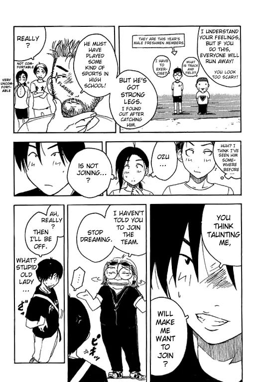 Inu Neko Jump Chapter 5 page 17 - Chapter 5