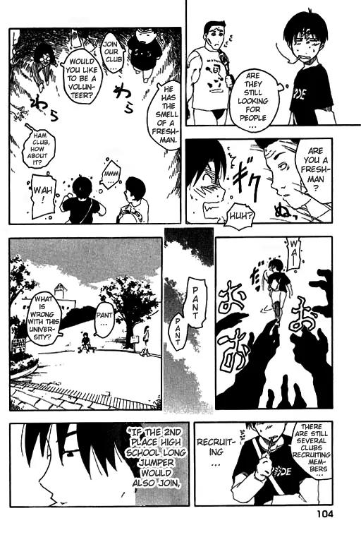 Inu Neko Jump Chapter 5 page 3 - Chapter 5