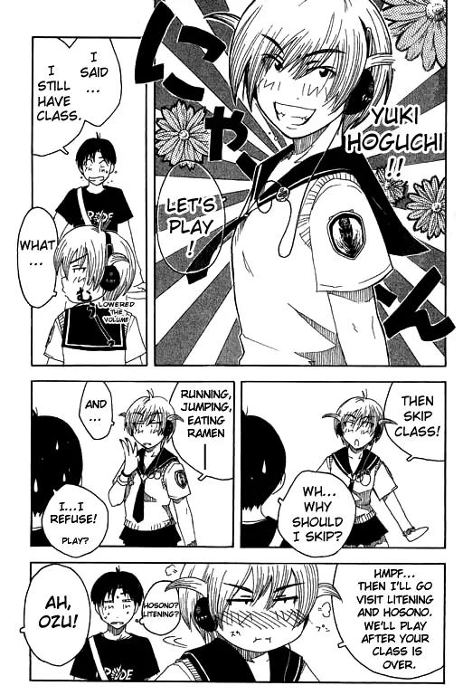 Inu Neko Jump Chapter 5 page 6 - Chapter 5