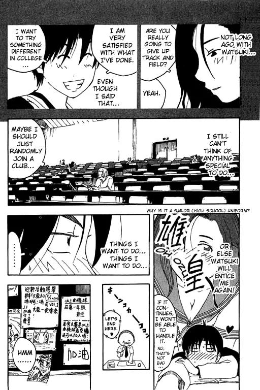 Inu Neko Jump Chapter 5 page 9 - Chapter 5