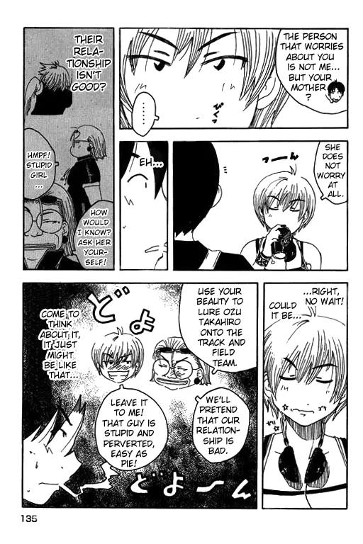 Inu Neko Jump Chapter 6 page 11 - Chapter 6