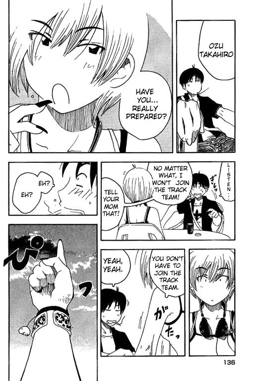 Inu Neko Jump Chapter 6 page 12 - Chapter 6