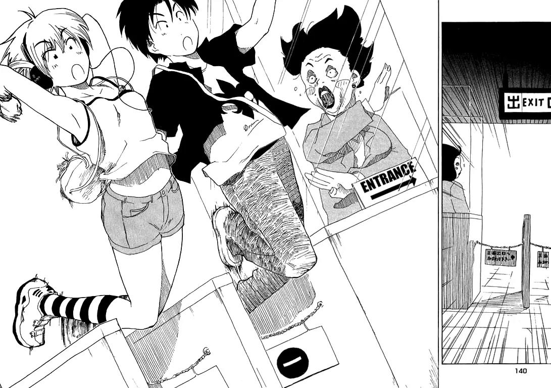 Inu Neko Jump Chapter 6 page 16 - Chapter 6