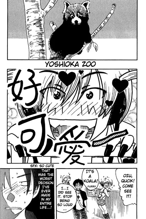Inu Neko Jump Chapter 6 page 2 - Chapter 6