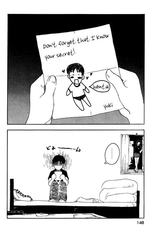 Inu Neko Jump Chapter 6 page 23 - Chapter 6