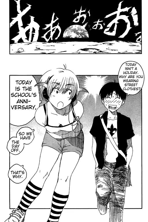 Inu Neko Jump Chapter 6 page 5 - Chapter 6