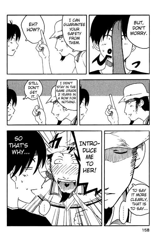 Inu Neko Jump Chapter 7 page 10 - Chapter 7