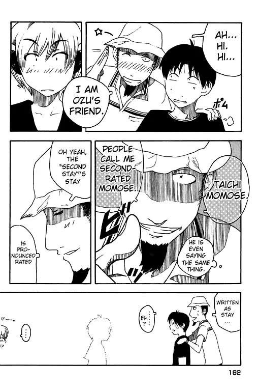 Inu Neko Jump Chapter 7 page 14 - Chapter 7