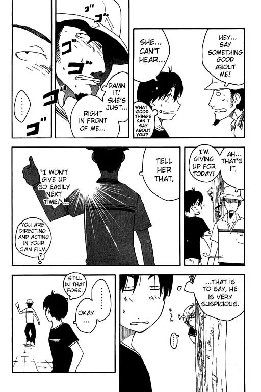 Inu Neko Jump Chapter 7 page 16 - Chapter 7