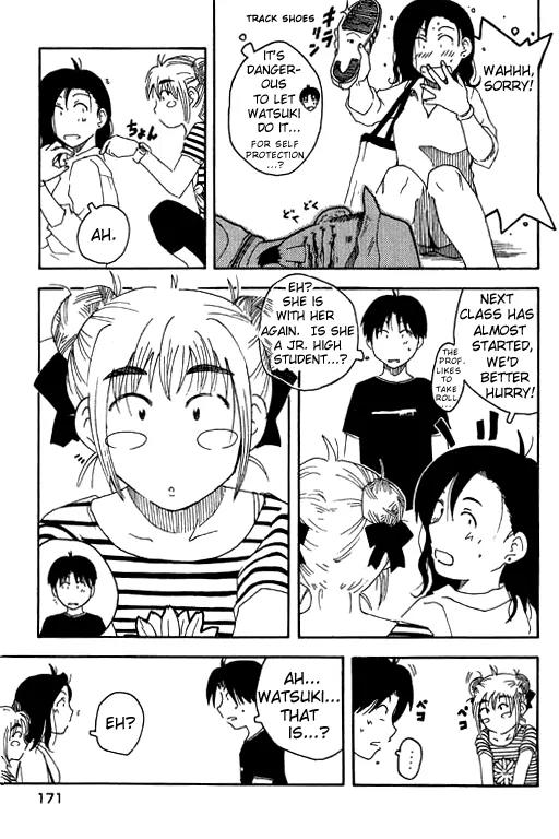Inu Neko Jump Chapter 7 page 23 - Chapter 7