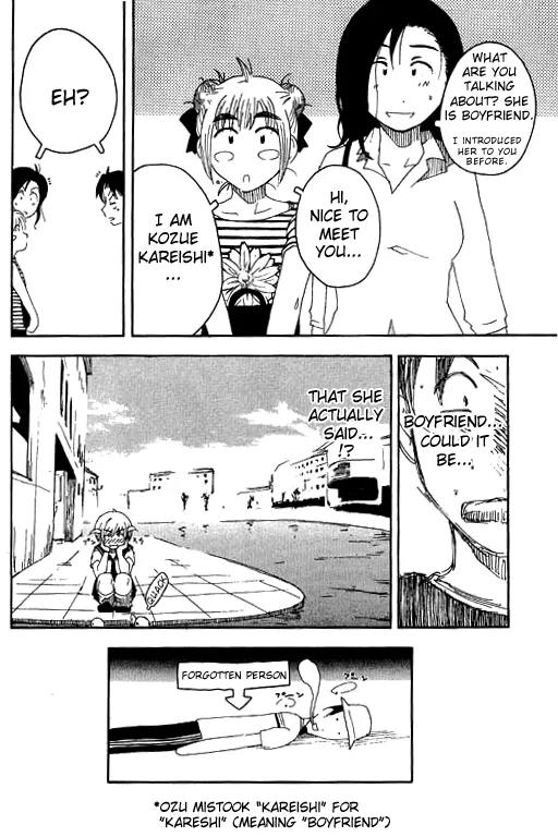Inu Neko Jump Chapter 7 page 24 - Chapter 7