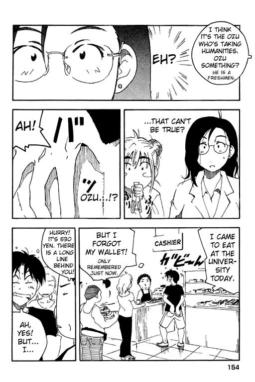 Inu Neko Jump Chapter 7 page 6 - Chapter 7