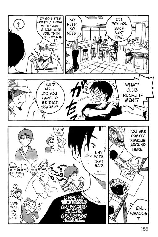 Inu Neko Jump Chapter 7 page 8 - Chapter 7