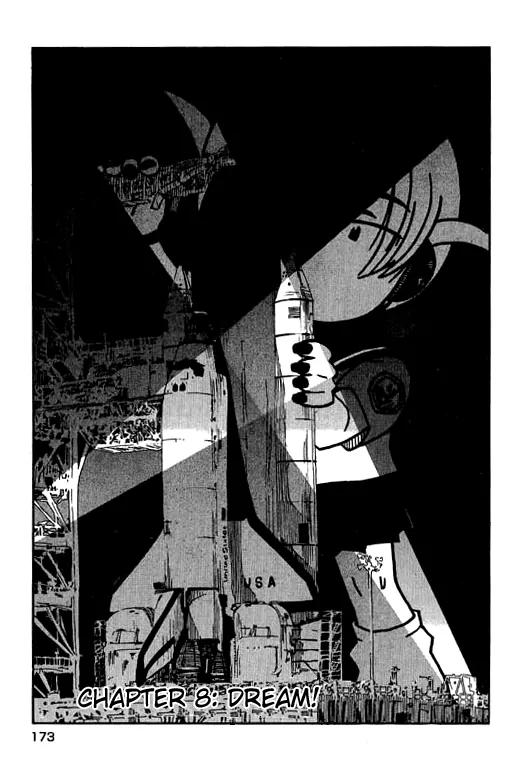 Inu Neko Jump Chapter 8 page 1 - Chapter 8