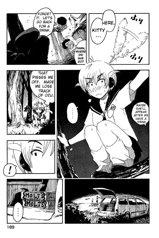 Inu Neko Jump Chapter 8 page 17 - Chapter 8