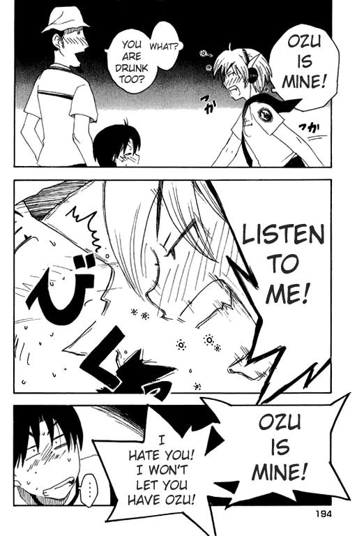 Inu Neko Jump Chapter 8 page 22 - Chapter 8