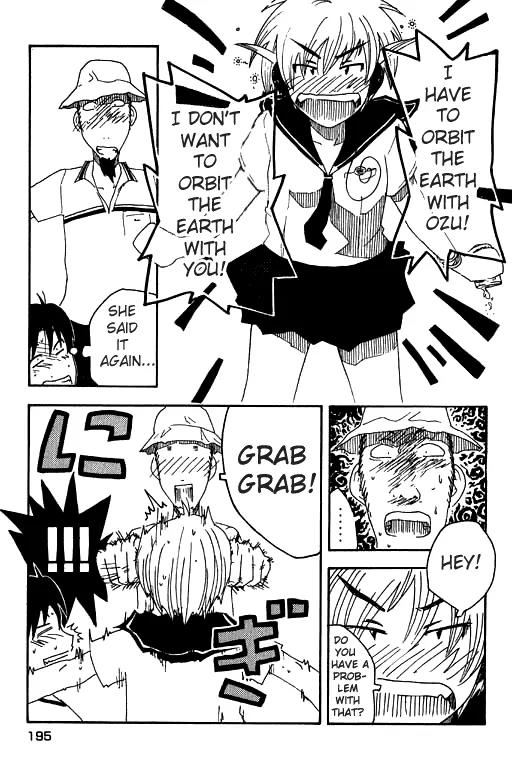 Inu Neko Jump Chapter 8 page 23 - Chapter 8