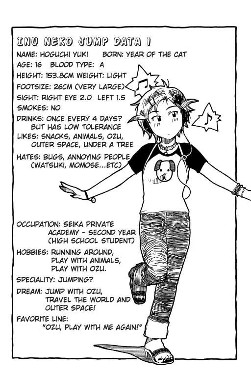 Inu Neko Jump Chapter 8 page 25 - Chapter 8