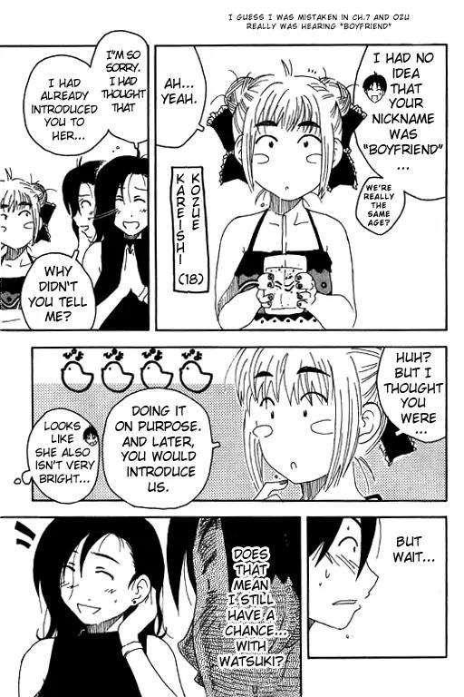 Inu Neko Jump Chapter 8 page 3 - Chapter 8