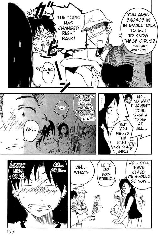 Inu Neko Jump Chapter 8 page 5 - Chapter 8