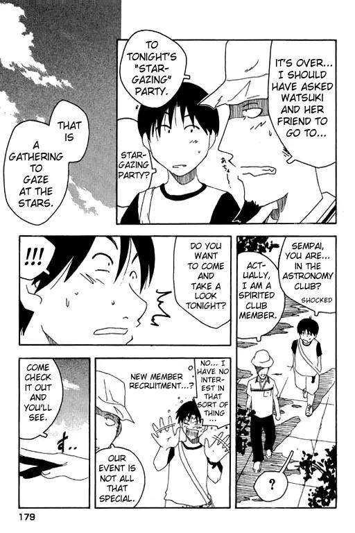 Inu Neko Jump Chapter 8 page 7 - Chapter 8