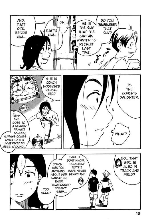 Inu Neko Jump Chapter 9 page 12 - Chapter 9